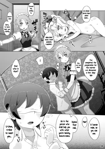 [Kei Jiei] Flan-chan wa Monotarinai | The Insatiable Flan-chan Fhentai - Page 8