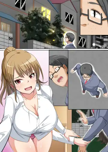 [Hanekumo] Gyaku DeliHeal ~Seiso na Mitame no Bitch Classmate-tachi ni Shasei Kanri sarechau Nasakenai Doutei-kun no Ohanashi~ Fhentai - Page 31