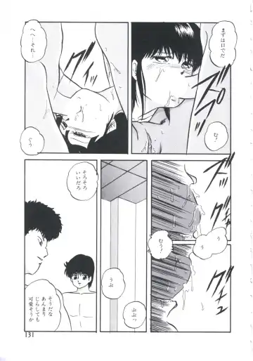 [Kazusa Shima] Mada dame... mo Sukoshi Fhentai - Page 133