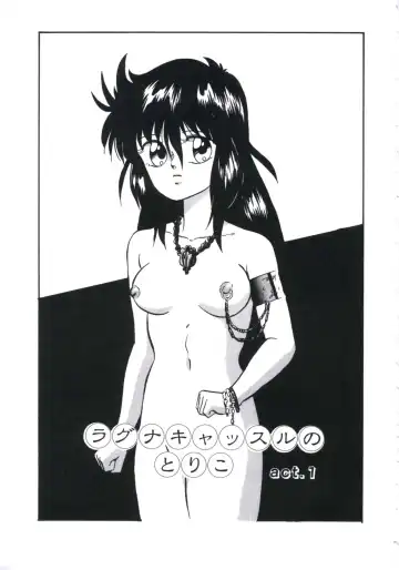 [Kazusa Shima] Mada dame... mo Sukoshi Fhentai - Page 51