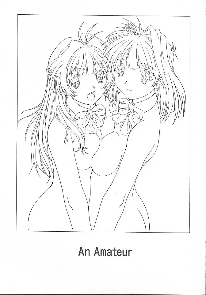 [Taki Minashika] an amateur VOL.1 Fhentai - Page 2