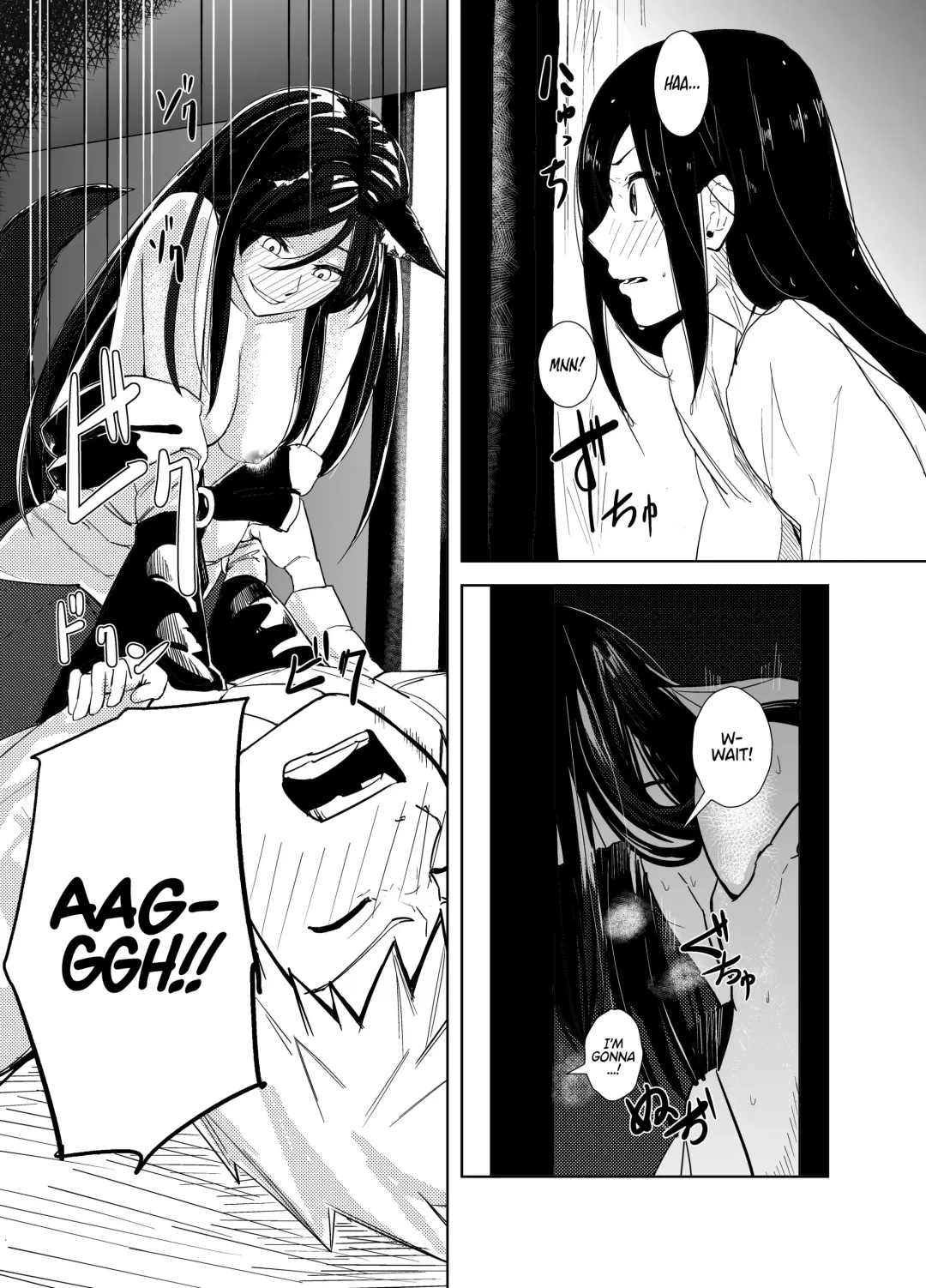 [Tenamaru] Kumo no Kire Ma ni | One Cloudy Day Fhentai - Page 12