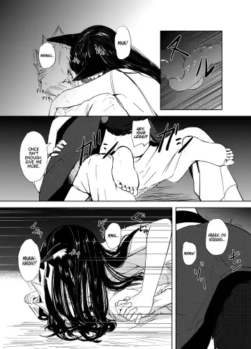 [Tenamaru] Kumo no Kire Ma ni | One Cloudy Day Fhentai - Page 14