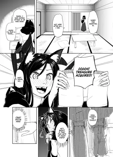 [Tenamaru] Kumo no Kire Ma ni | One Cloudy Day Fhentai - Page 6