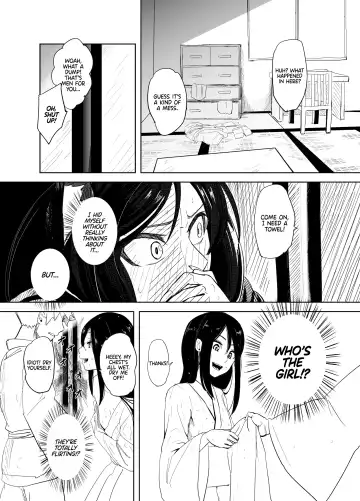 [Tenamaru] Kumo no Kire Ma ni | One Cloudy Day Fhentai - Page 7