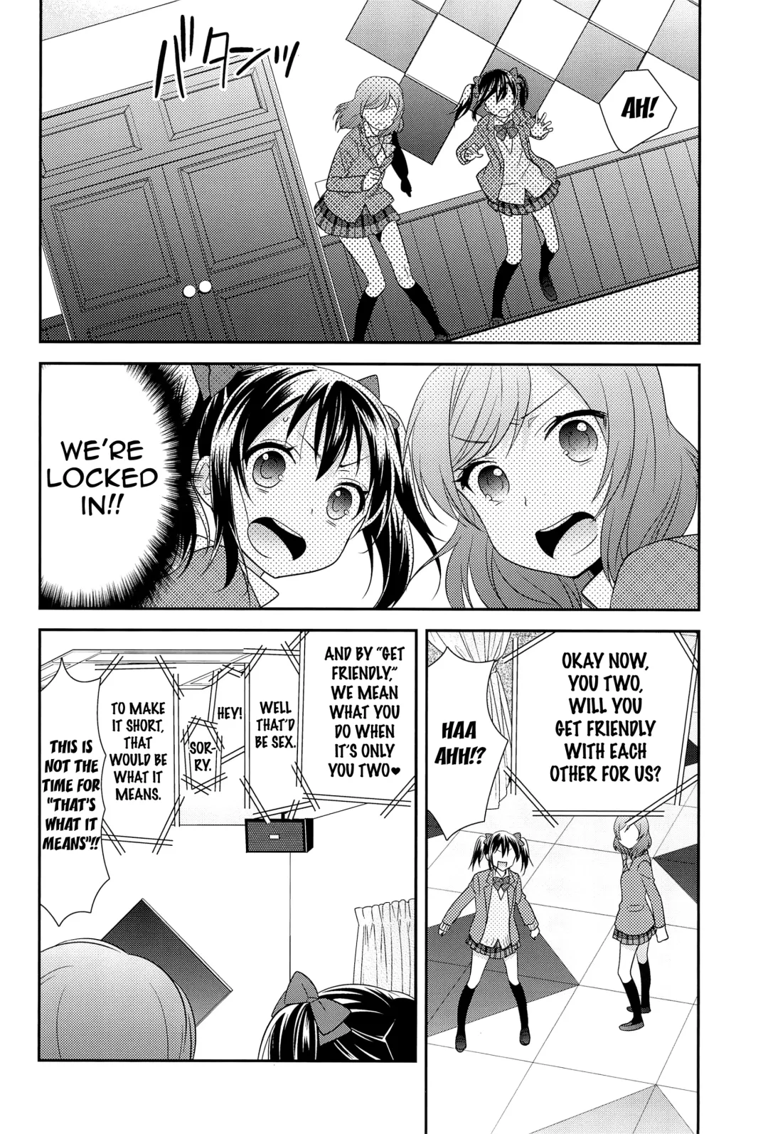 [Ooshima Tomo] NicoMaki Kanshou PARTY | NicoMaki Viewing PARTY Fhentai - Page 10