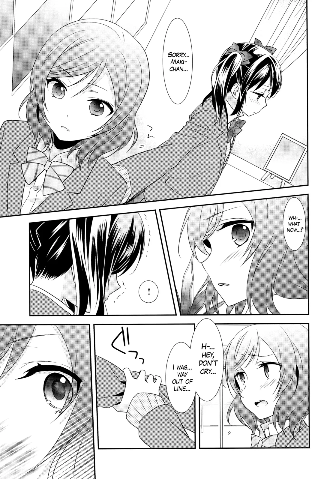 [Ooshima Tomo] NicoMaki Kanshou PARTY | NicoMaki Viewing PARTY Fhentai - Page 13