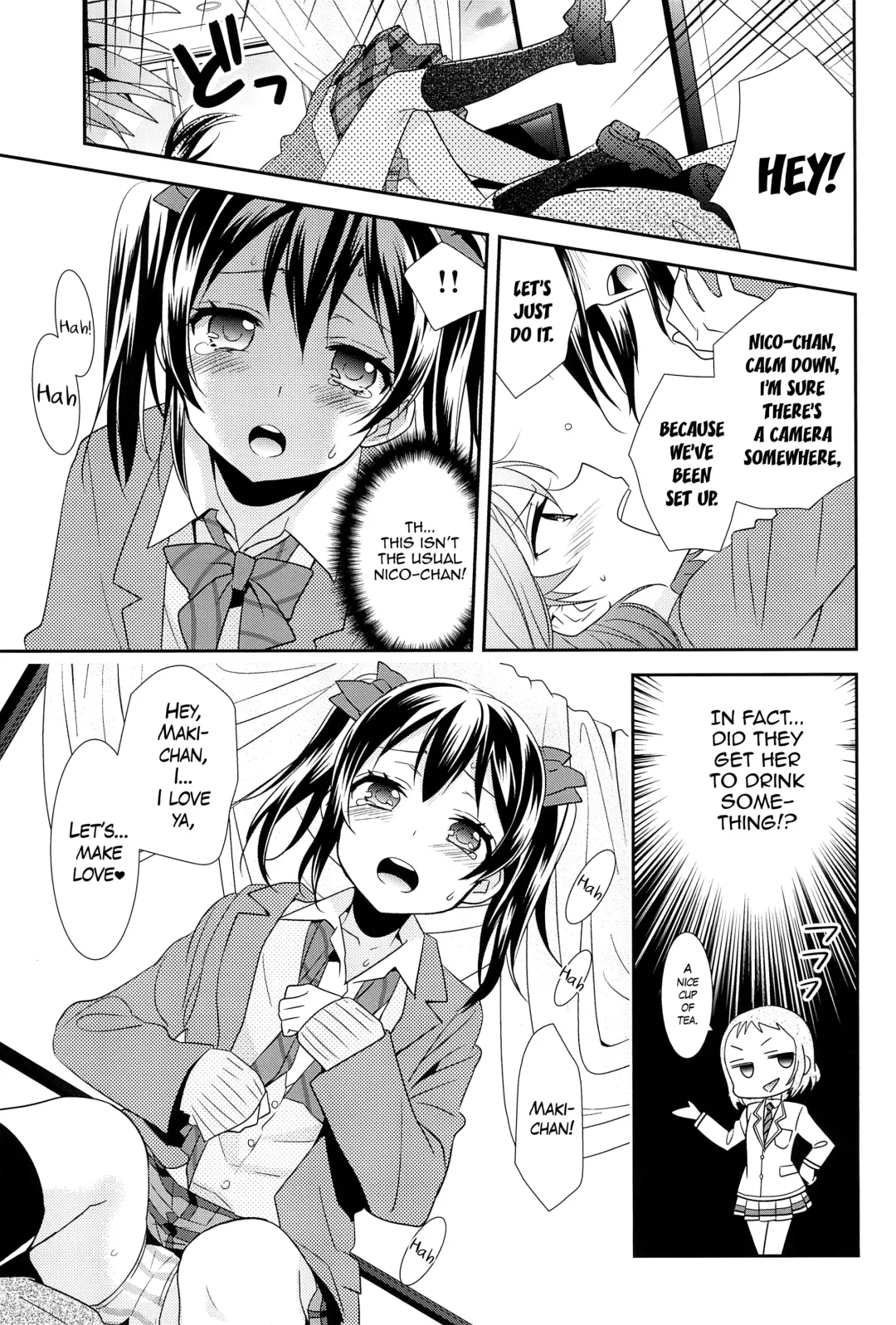 [Ooshima Tomo] NicoMaki Kanshou PARTY | NicoMaki Viewing PARTY Fhentai - Page 15