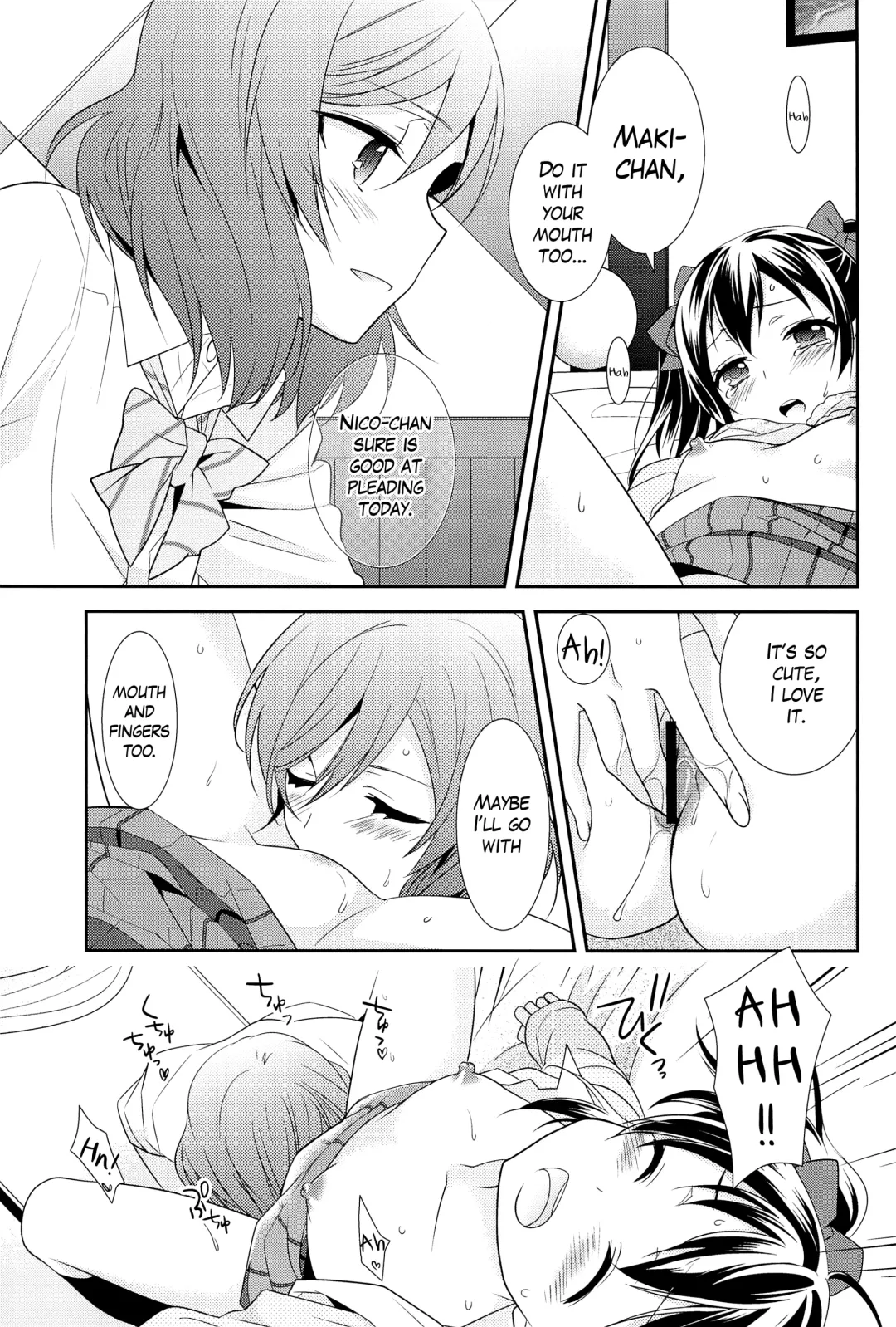 [Ooshima Tomo] NicoMaki Kanshou PARTY | NicoMaki Viewing PARTY Fhentai - Page 19