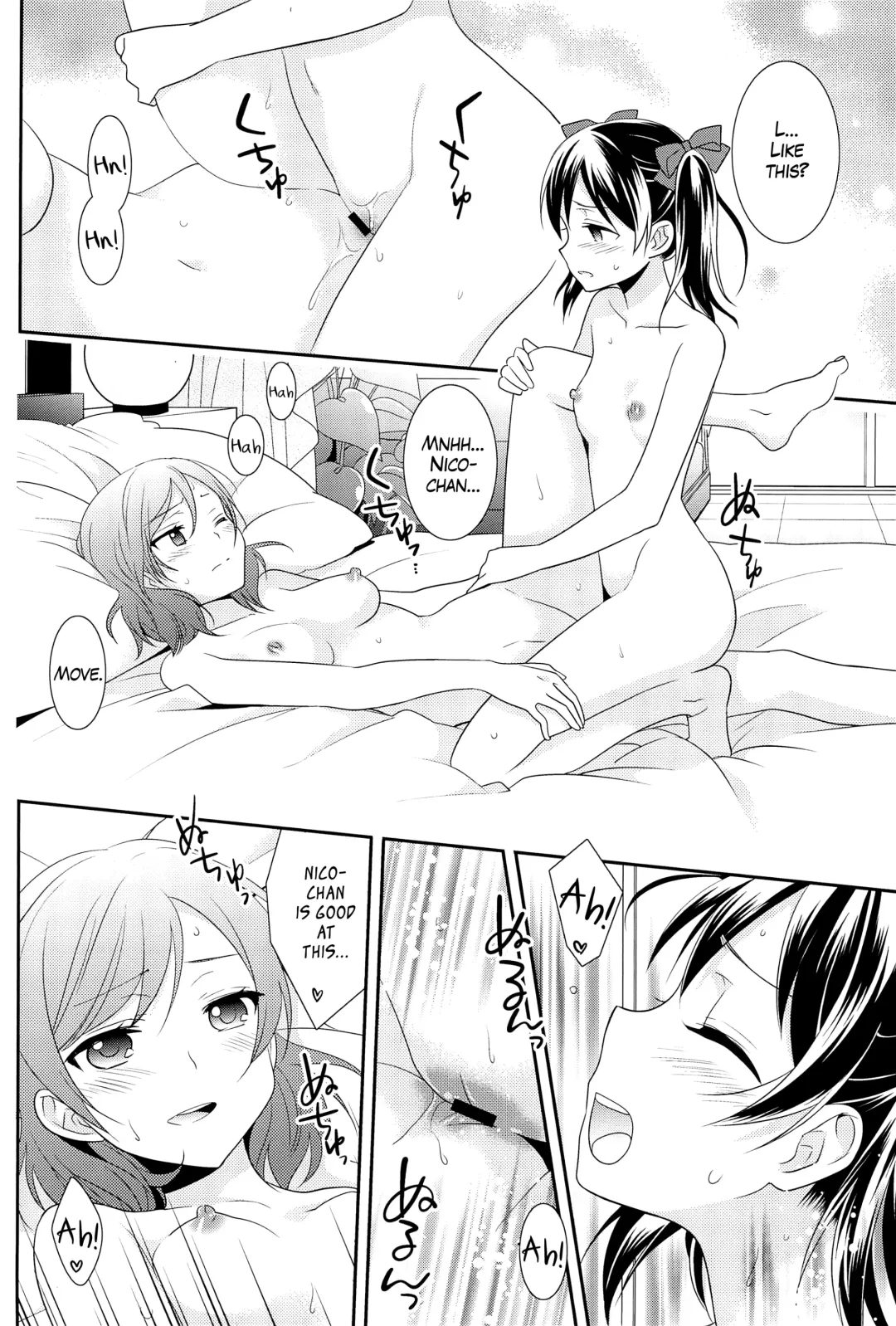 [Ooshima Tomo] NicoMaki Kanshou PARTY | NicoMaki Viewing PARTY Fhentai - Page 24