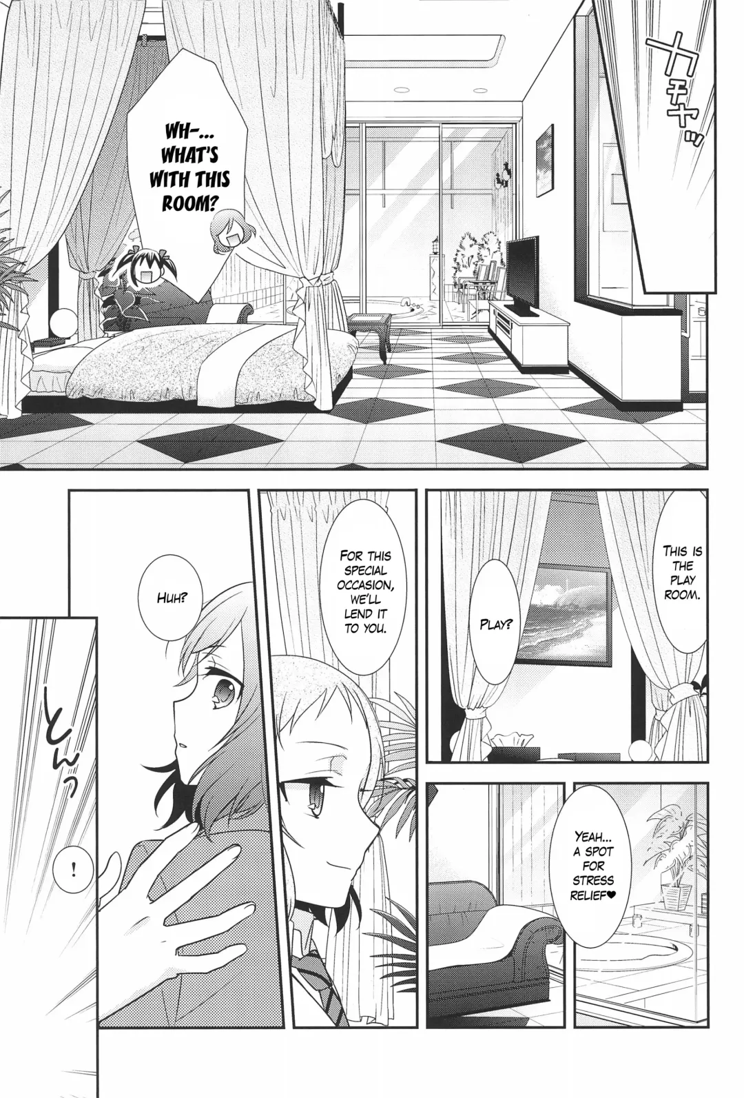 [Ooshima Tomo] NicoMaki Kanshou PARTY | NicoMaki Viewing PARTY Fhentai - Page 9