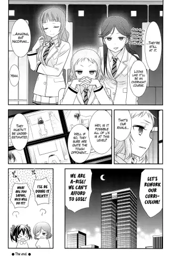 [Ooshima Tomo] NicoMaki Kanshou PARTY | NicoMaki Viewing PARTY Fhentai - Page 28
