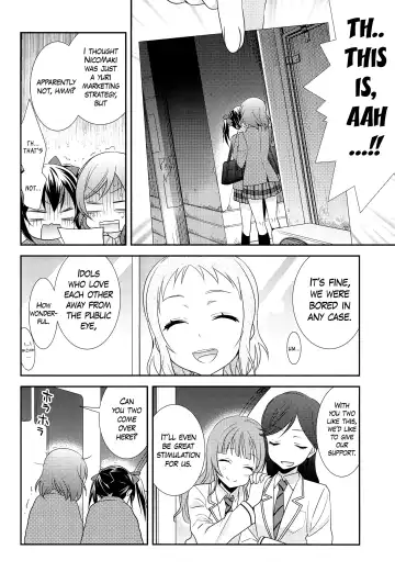 [Ooshima Tomo] NicoMaki Kanshou PARTY | NicoMaki Viewing PARTY Fhentai - Page 8