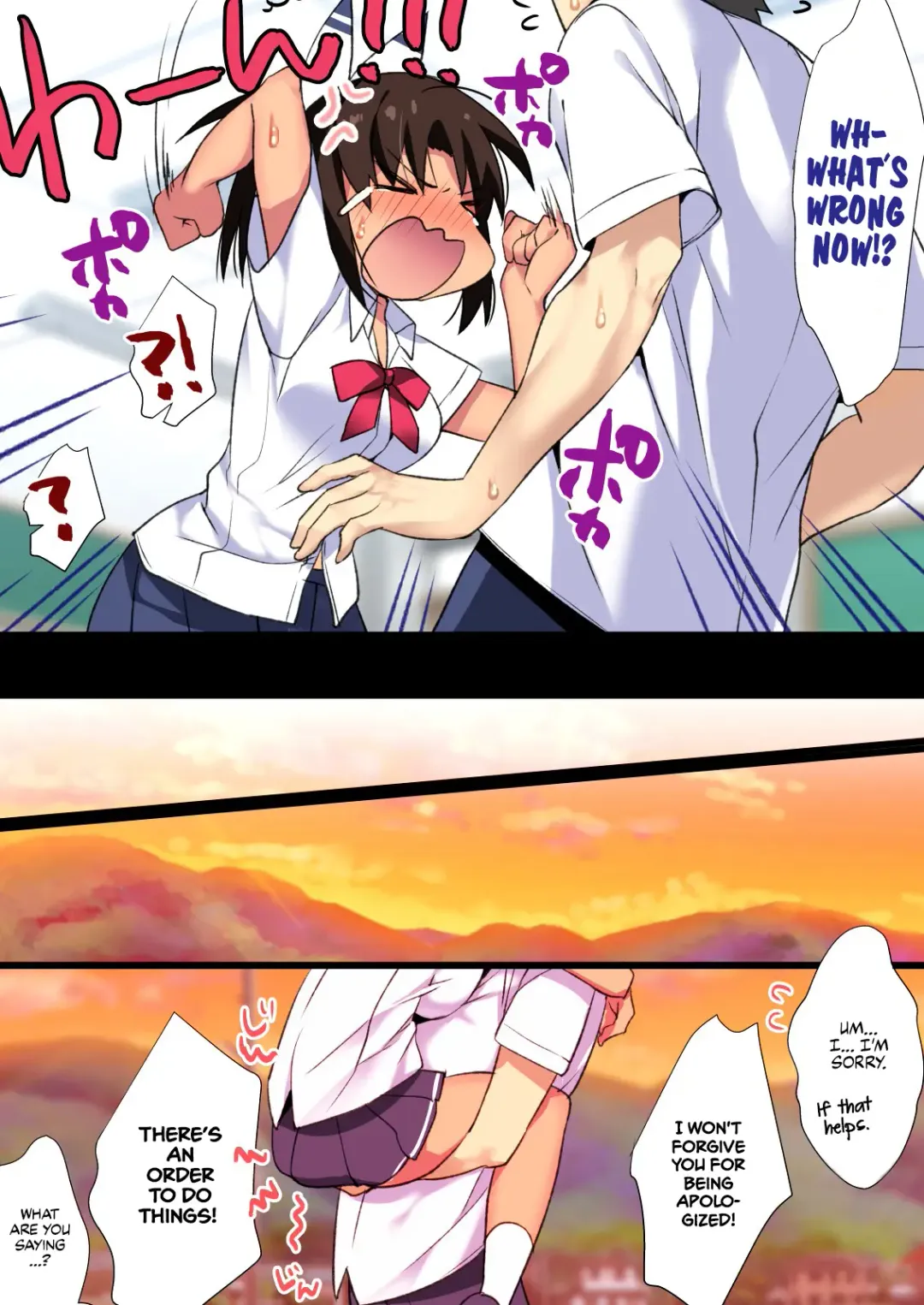 [Ariko Youichi] Inaka Osananajimi wa Hatsujouchuu! ~Muchimuchi Dosukebe Bitch ni Seichou Shita Osananajimi to Namahame Seikatsu~ Fhentai - Page 24