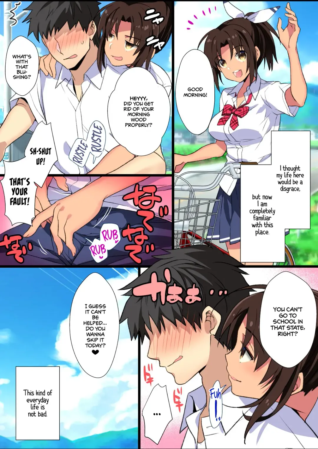 [Ariko Youichi] Inaka Osananajimi wa Hatsujouchuu! ~Muchimuchi Dosukebe Bitch ni Seichou Shita Osananajimi to Namahame Seikatsu~ Fhentai - Page 41