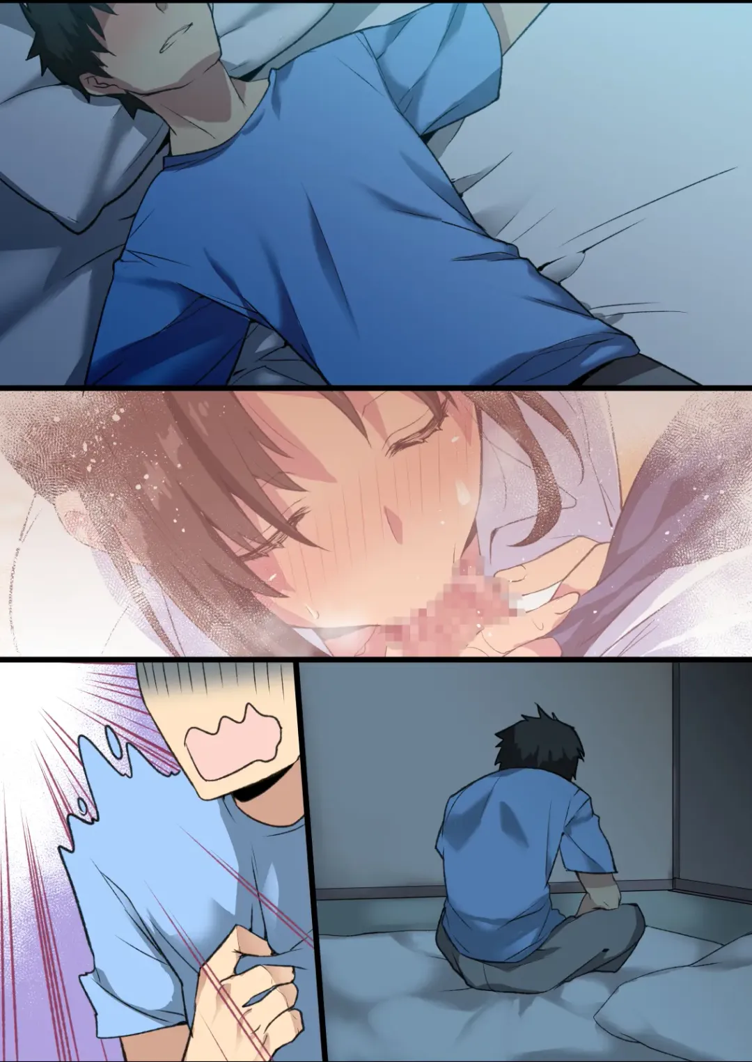 [Ariko Youichi] Inaka Osananajimi wa Hatsujouchuu! ~Muchimuchi Dosukebe Bitch ni Seichou Shita Osananajimi to Namahame Seikatsu~ Fhentai - Page 66