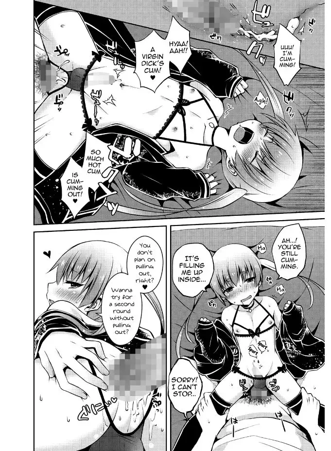 [Sioyaki Ayu] Hima Shiten Daro? Fhentai - Page 12
