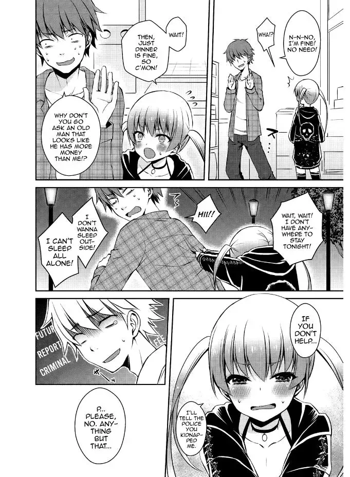 [Sioyaki Ayu] Hima Shiten Daro? Fhentai - Page 2