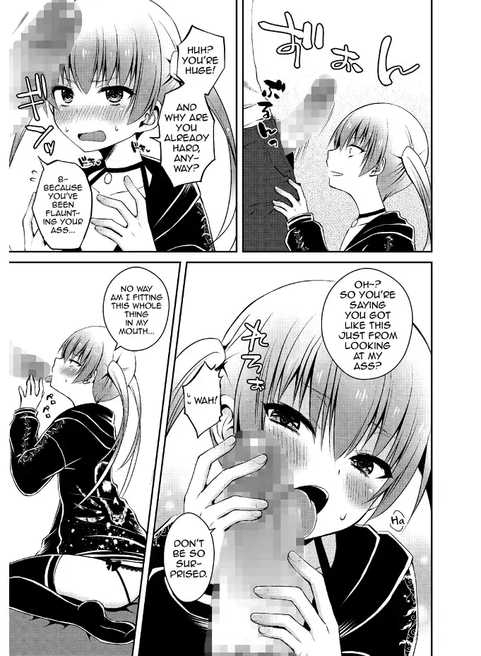 [Sioyaki Ayu] Hima Shiten Daro? Fhentai - Page 5