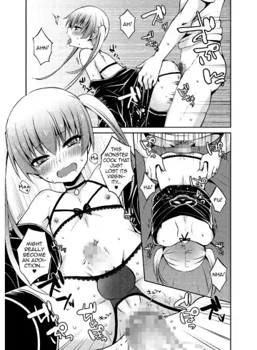 [Sioyaki Ayu] Hima Shiten Daro? Fhentai - Page 13