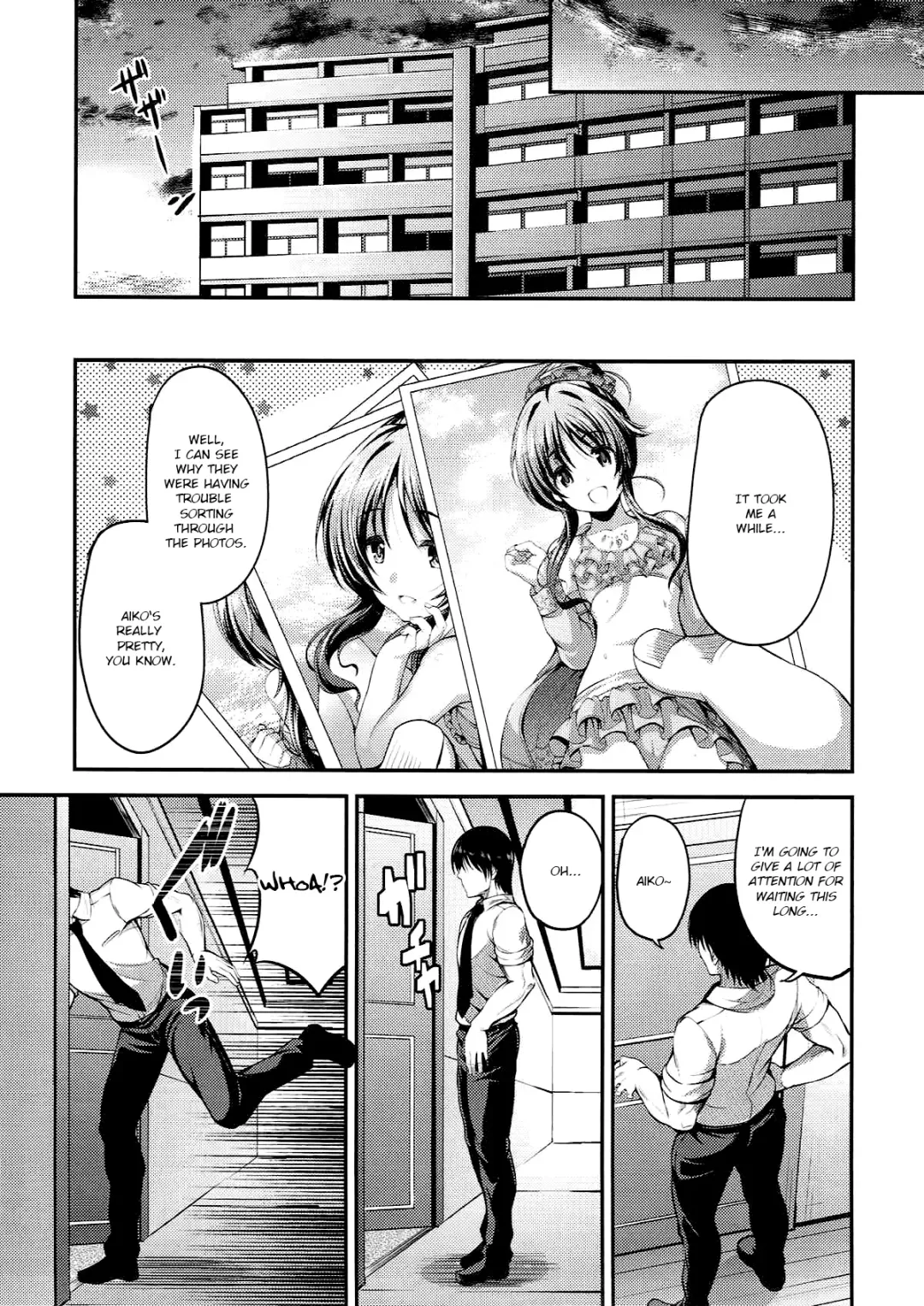 [Ment] Watashi no Ookami-san 3 Fhentai - Page 20