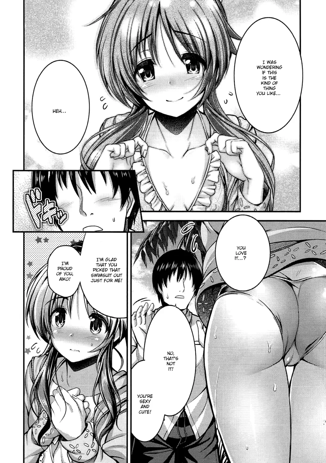 [Ment] Watashi no Ookami-san 3 Fhentai - Page 5