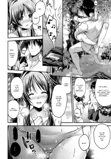 [Ment] Watashi no Ookami-san 3 Fhentai - Page 19