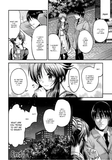 [Ment] Watashi no Ookami-san 3 Fhentai - Page 33