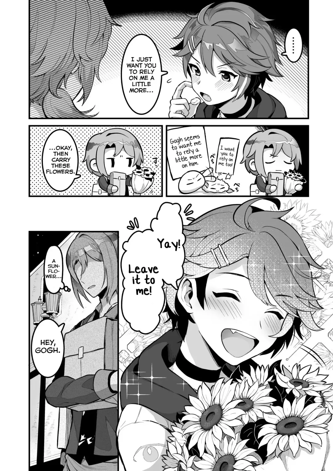 [Mimizuno] Cafe Terrasse de Aimashou Fhentai - Page 3