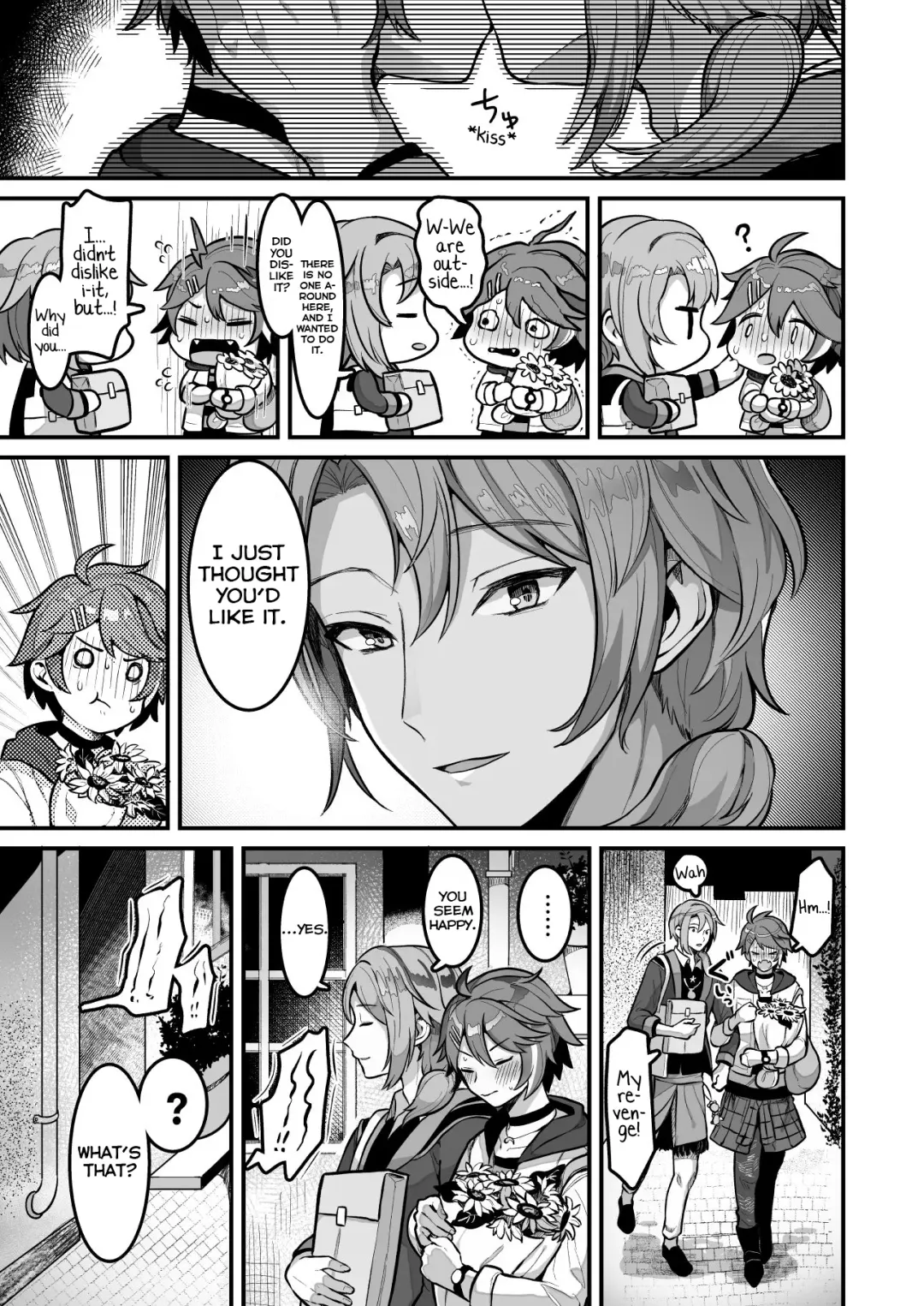 [Mimizuno] Cafe Terrasse de Aimashou Fhentai - Page 4