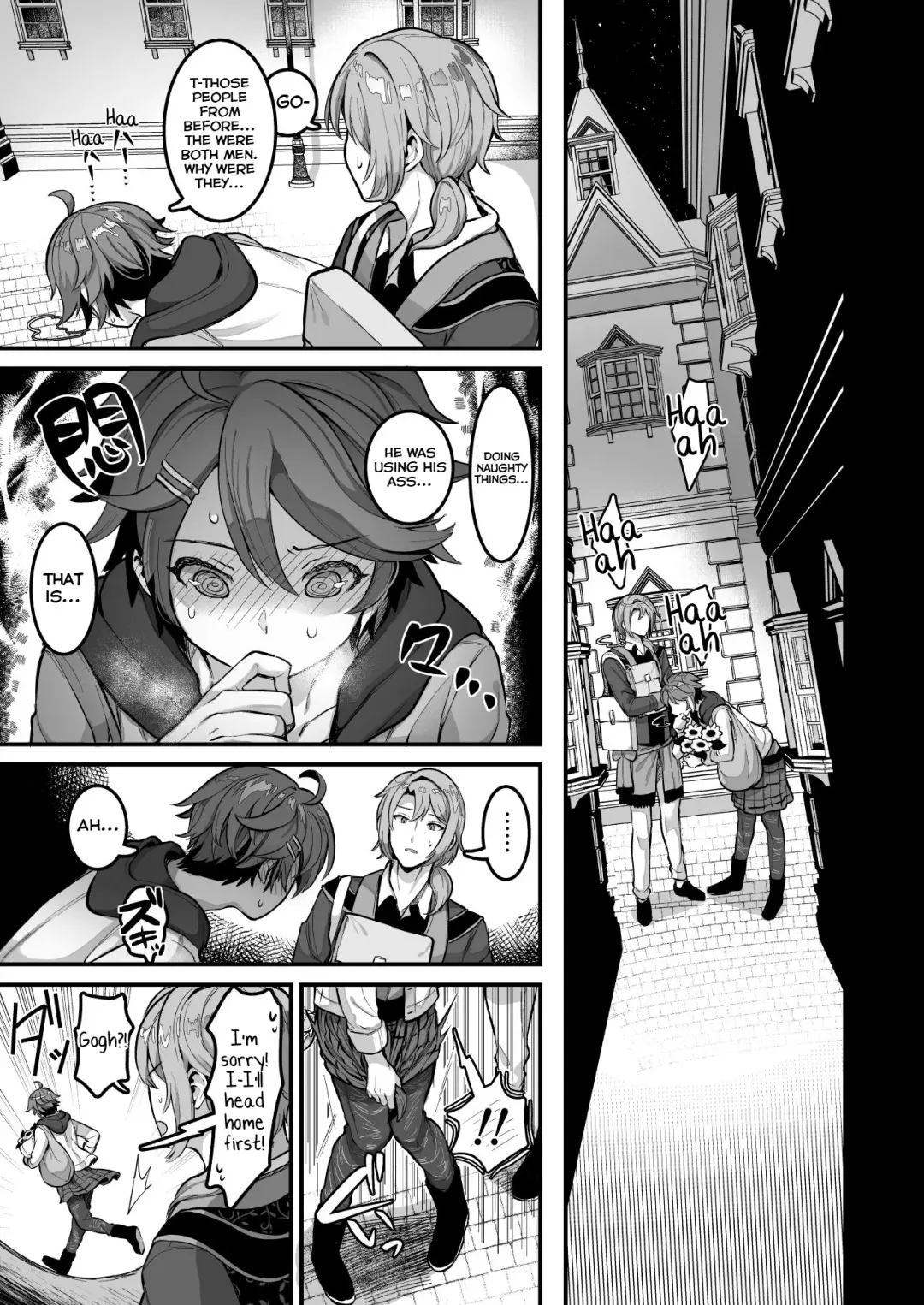 [Mimizuno] Cafe Terrasse de Aimashou Fhentai - Page 6