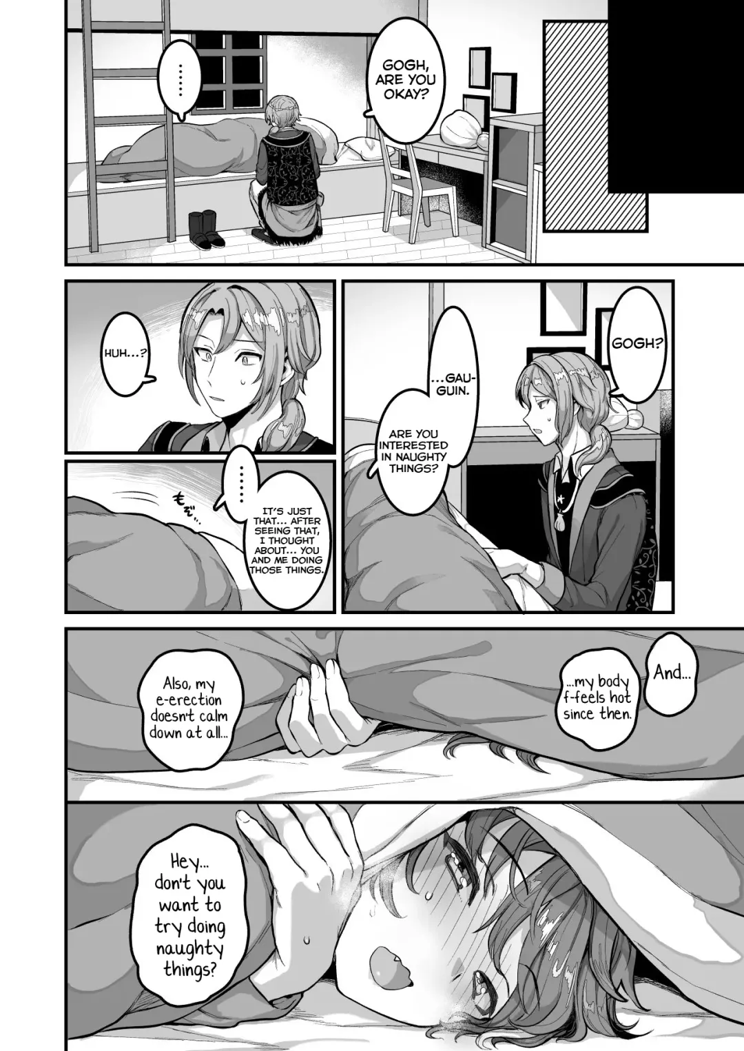 [Mimizuno] Cafe Terrasse de Aimashou Fhentai - Page 7