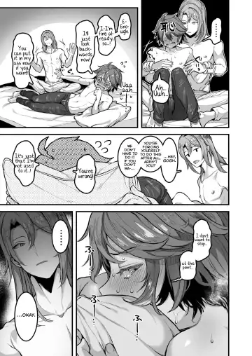 [Mimizuno] Cafe Terrasse de Aimashou Fhentai - Page 12