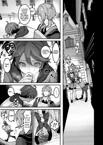 [Mimizuno] Cafe Terrasse de Aimashou Fhentai - Page 6