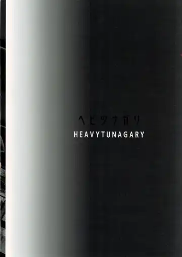 [Sgk] Ada Wong no Irojikake Kanseiban Fhentai - Page 29