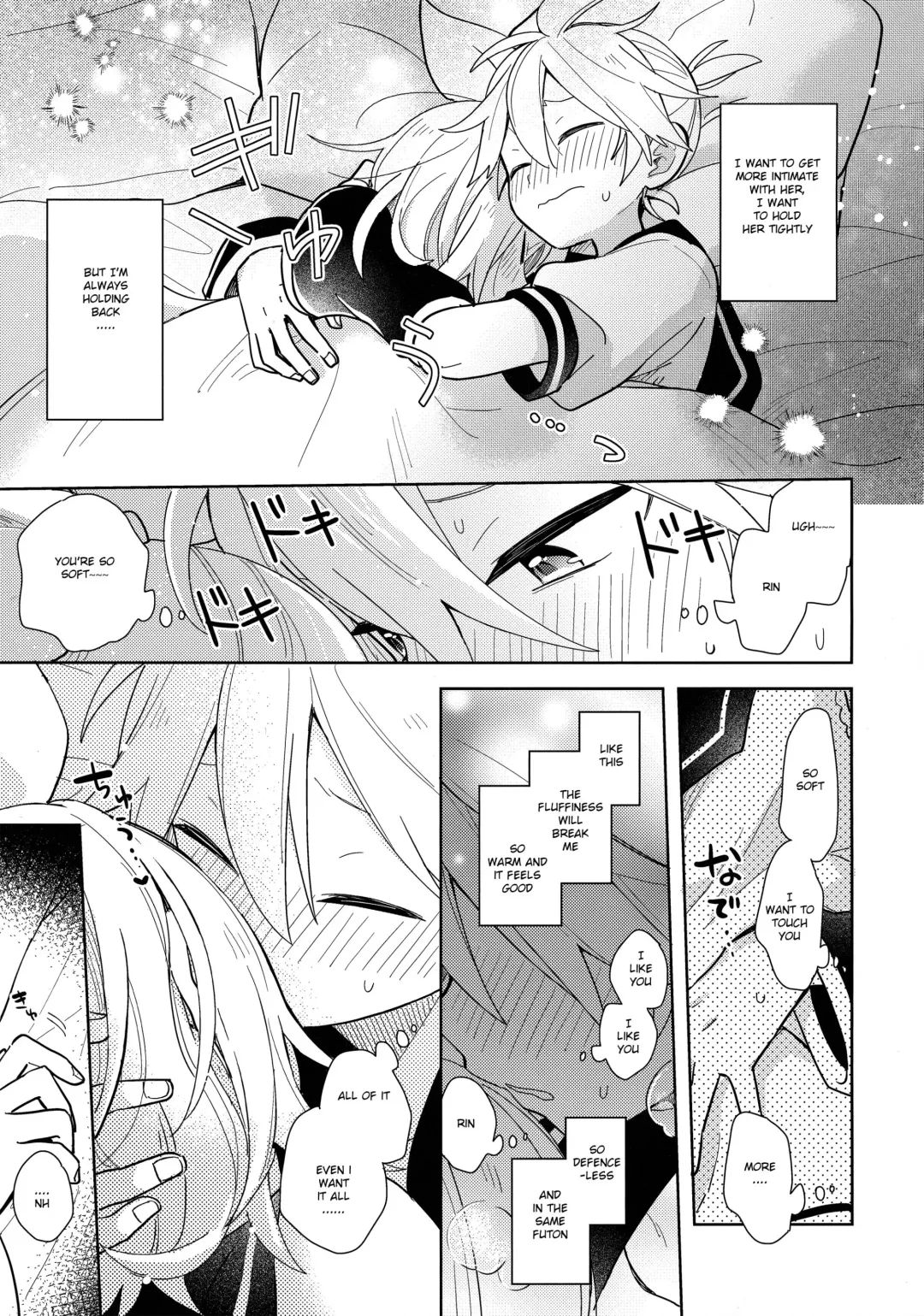 [Suzumi] Issho no Ofuton de Nenai to Derarenai Heya [Seijin Mukai]  - Locked folder unless to sleep together Fhentai - Page 6