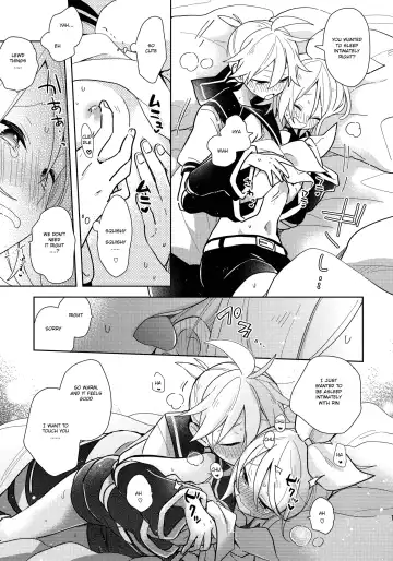 [Suzumi] Issho no Ofuton de Nenai to Derarenai Heya [Seijin Mukai]  - Locked folder unless to sleep together Fhentai - Page 10