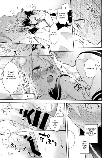 [Suzumi] Issho no Ofuton de Nenai to Derarenai Heya [Seijin Mukai]  - Locked folder unless to sleep together Fhentai - Page 20