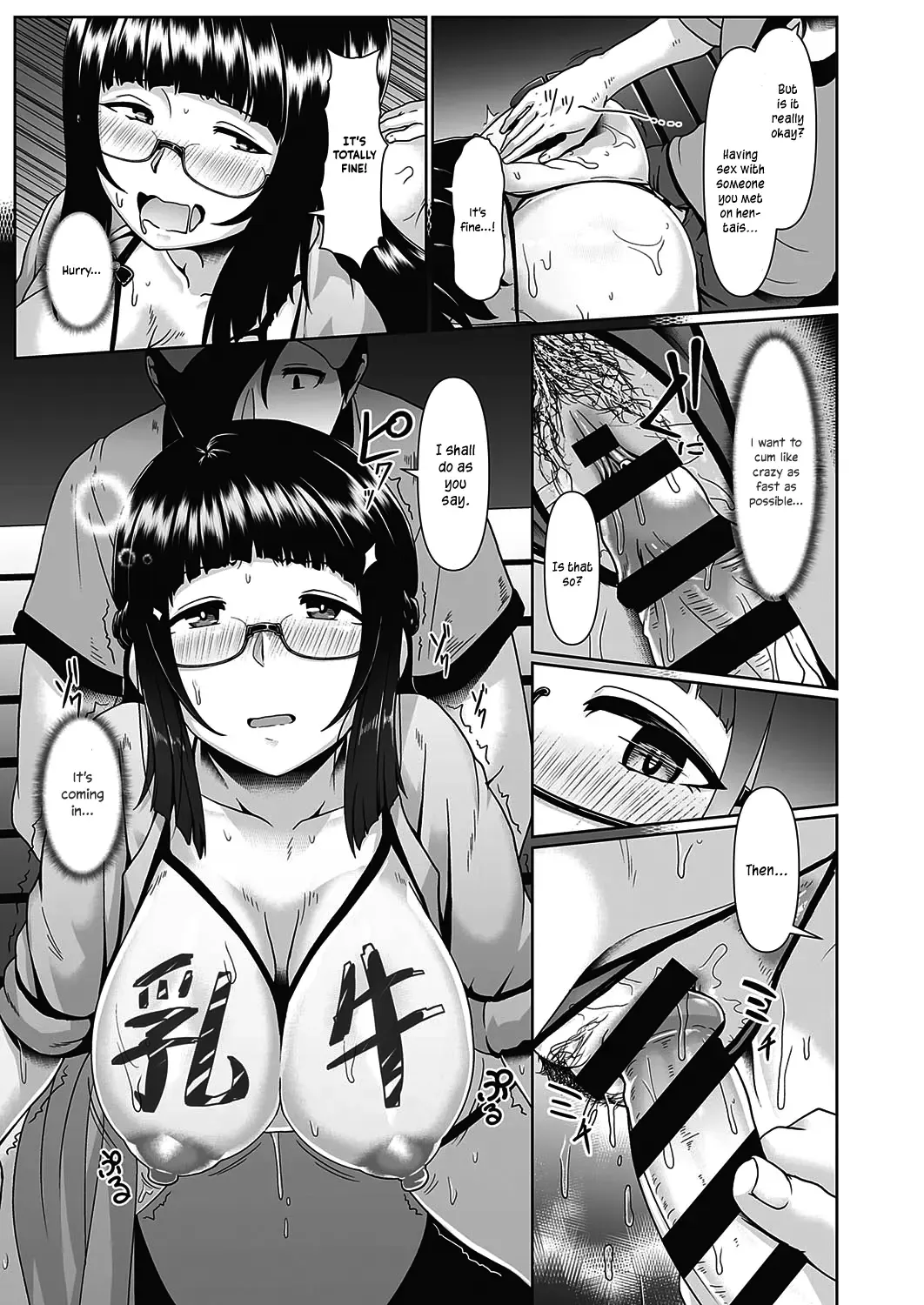 [Shiden Hiro] Kakushigoto VR Fhentai - Page 15