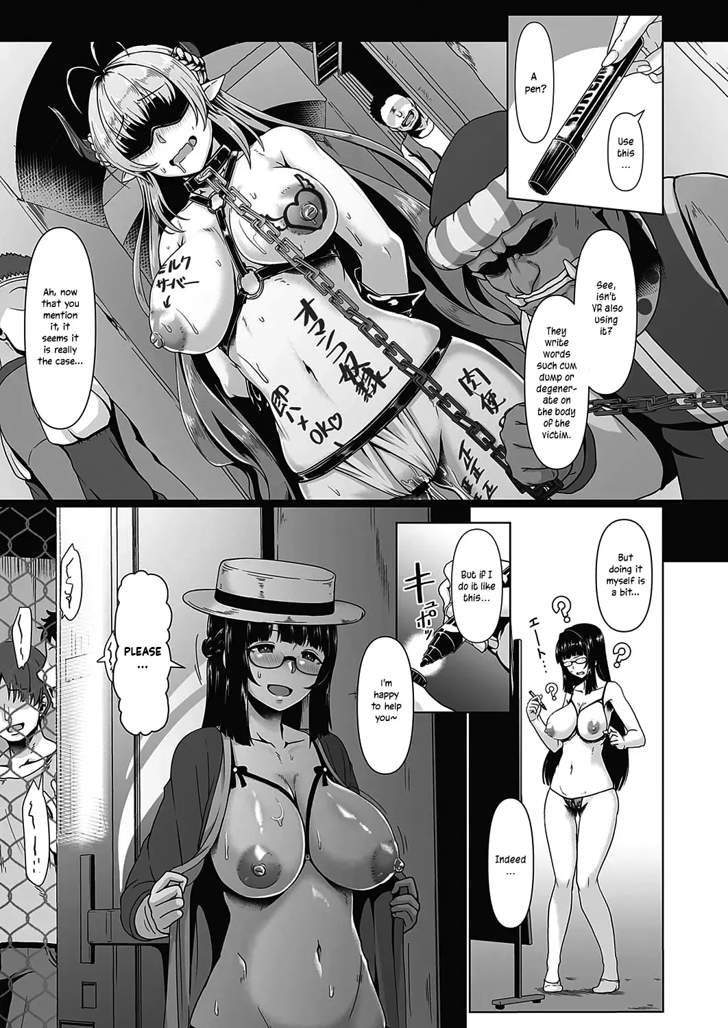 [Shiden Hiro] Kakushigoto VR Fhentai - Page 5