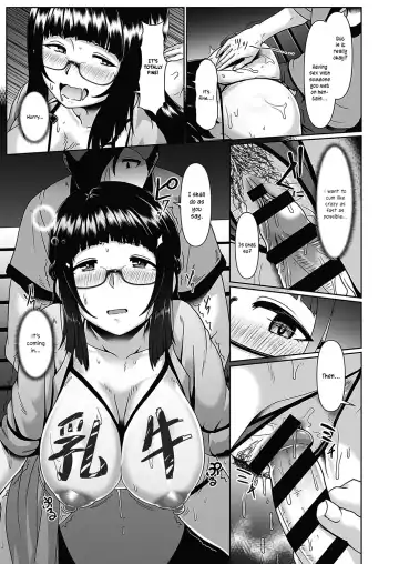 [Shiden Hiro] Kakushigoto VR Fhentai - Page 15