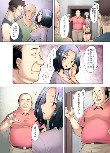 [Sakai Hamachi] Papakatsu Shitara Namahame Sareta Wakazuma Hamedori Hen Fhentai - Page 23