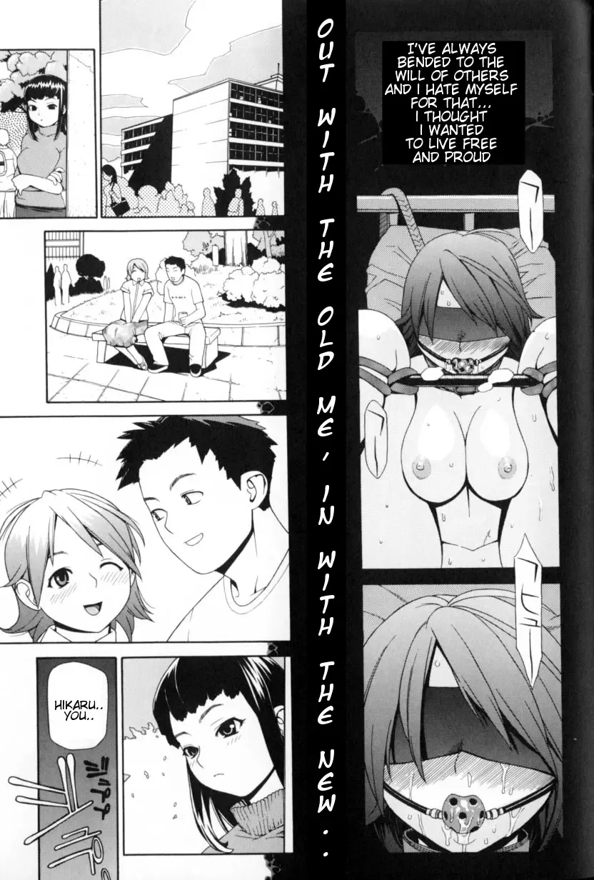 [Yoshida Hebisaku] The Dog Girl Fhentai - Page 1