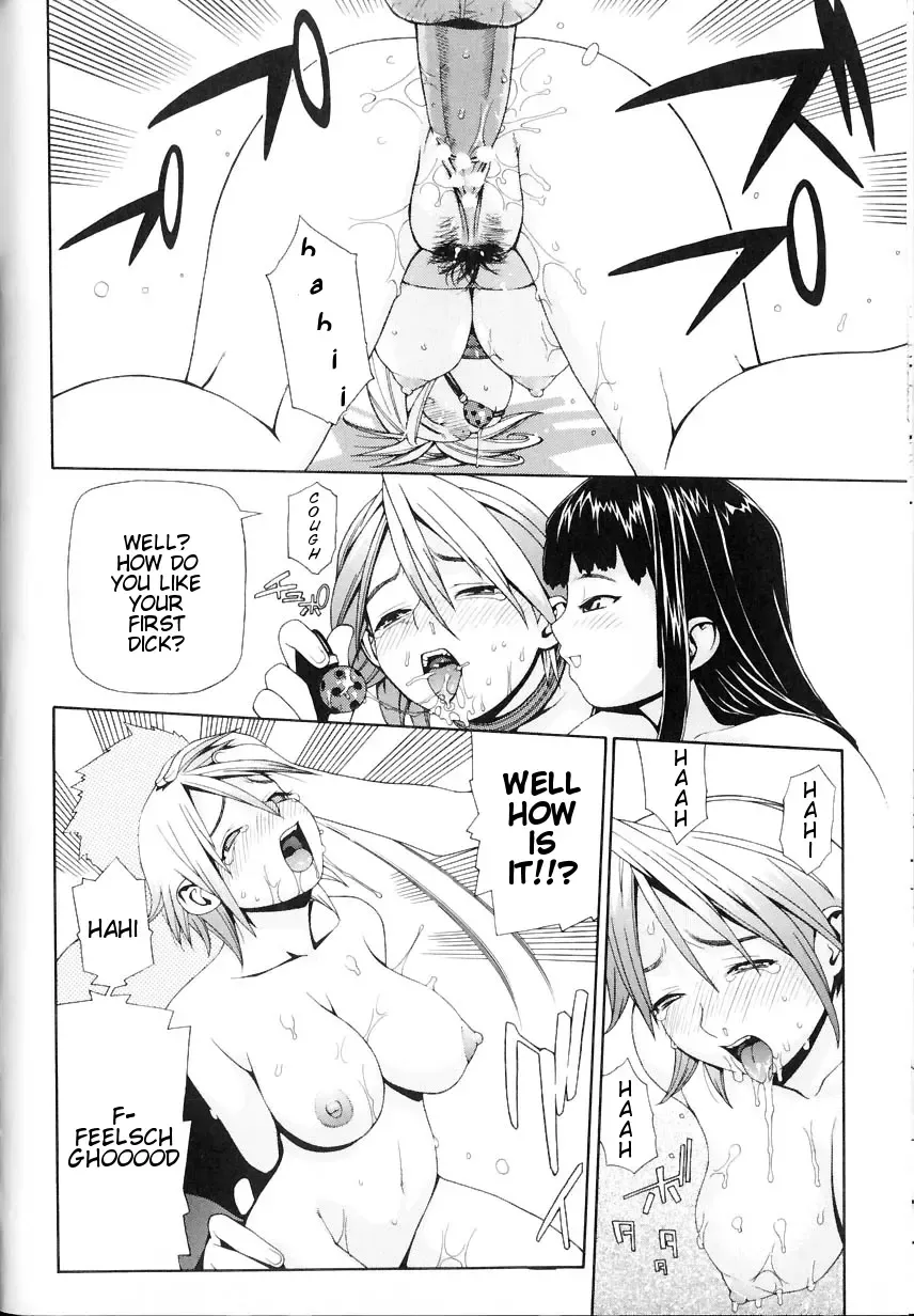 [Yoshida Hebisaku] The Dog Girl Fhentai - Page 14