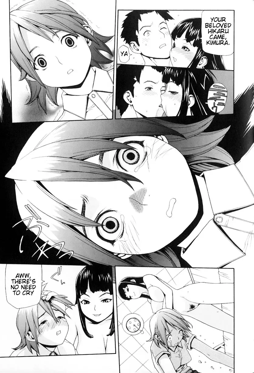 [Yoshida Hebisaku] The Dog Girl Fhentai - Page 9
