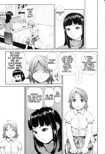 [Yoshida Hebisaku] The Dog Girl Fhentai - Page 5