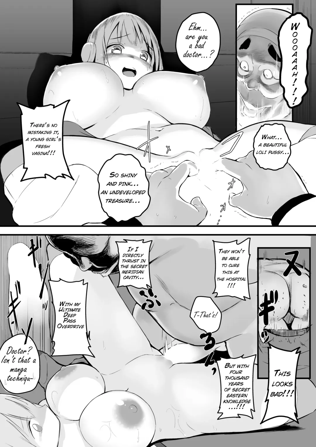 [Gen] 12SAI Fhentai - Page 12
