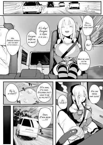 [Gen] 12SAI Fhentai - Page 5