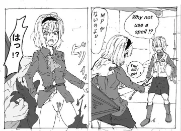 Heather and Alice 2 Fhentai - Page 5