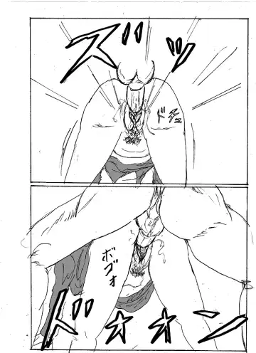 Heather and Alice 2 Fhentai - Page 7